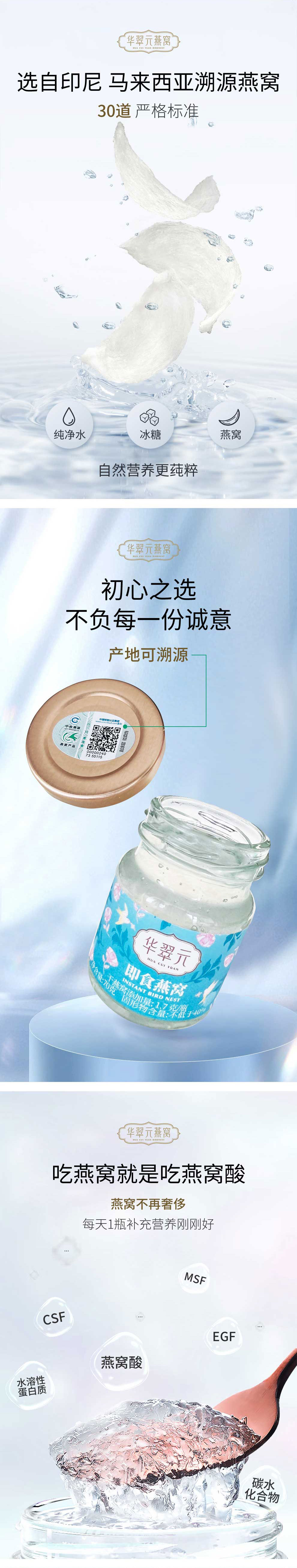 products